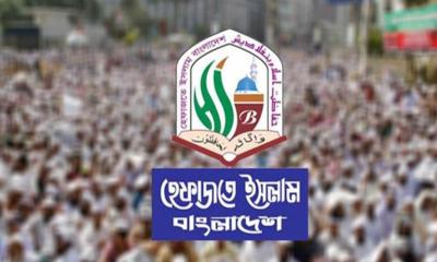 সংখ্যালঘুদের চিঠির মাধ্যমে হুমকি দিয়ে নতুন ষড়যন্ত্র করছে আ.লীগ