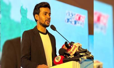এনসিপির ৩৬ দফা নির্বাচনী ইশতেহার ঘোষণা