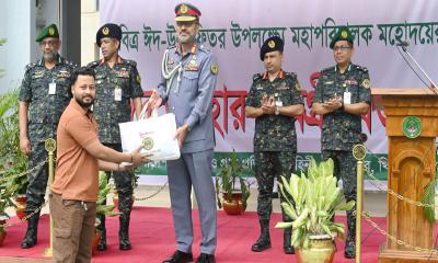 ২৯ হাজার সদস্য ও কর্মচারীকে ঈদ উপহার দিল আনসার-ভিডিপি