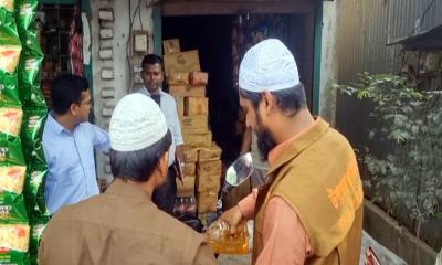 মাদারীপুরের শিবচরে জ্বালানি তেল মজুদের দায়ে ব্যবসায়ীর জরিমানা