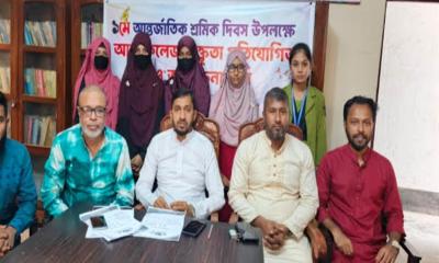 ভোলায় মে দিবস উপলক্ষে আন্তঃকলেজ বক্তৃতা প্রতিযোগিতা ও আলোচনা সভা অনুষ্ঠিত