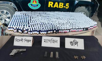 রাজশাহীতে অস্ত্র-গুলি উদ্ধার, অ্যালকোহলসহ আটক ১