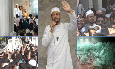 নারায়ণগঞ্জে পাটোয়ারীকে ঘিরে বিশৃঙ্খলা, গ্লাস ভেঙে আহত ৫ মুসল্লি