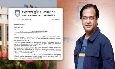 বিসিবি পরিচালক আসিফের মন্তব্যে ক্ষুব্ধ ফুটবল ফেডারেশন, সভাপতির কাছে পাঠাল কড়া চিঠি