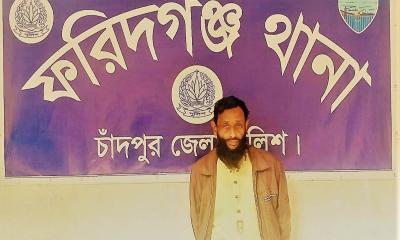 ফরিদগঞ্জে শিশুকে বলাৎকারের অভিযোগে গ্রেপ্তার ১