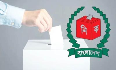নির্বাচন পর্যবেক্ষণে ১৬ দেশের ৫৭ পর্যবেক্ষক