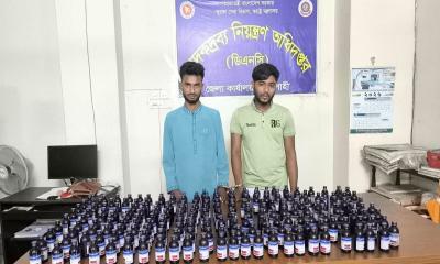 রাজশাহীতে ডিএনসির অভিযানে ২১৫ বোতল এসকাফ সিরাপসহ আটক ২
