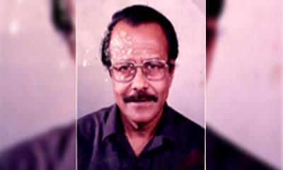 শিক্ষাবিদ অধ্যাপক মোসলেম আলীর পঞ্চম মৃত্যুবার্ষিকী আজ