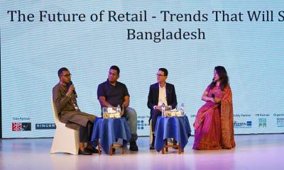জ্ঞানভিত্তিক রূপান্তরকে কেন্দ্র করে বাংলাদেশ রিটেইল কংগ্রেস অনুষ্ঠিত