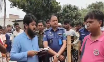 পোরশায় ফিলিং স্টেশনে ২০ হাজার টাকা জরিমানা