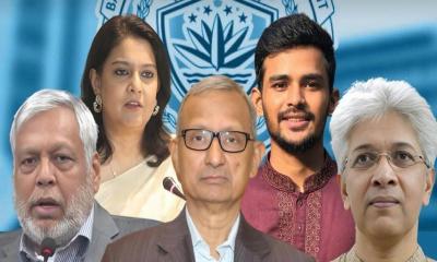 ৪ সাবেক উপদেষ্টা ও বিশেষ সহকারীর ব্যাংক হিসাব তলব