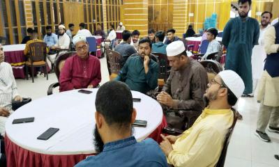 গাজীপুরে জাতীয় নাগরিক পার্টির প্রতিষ্ঠাবার্ষিকী পালিত