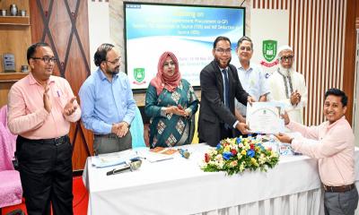 প্রশাসনিক স্বচ্ছতা ও গতিশীলতায় প্রযুক্তি-নির্ভর দক্ষ মানবসম্পদের বিকল্প নেই