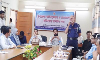 ফুলবাড়ীতে আইনশৃঙ্খলা ও চোরাচালান প্রতিরোধ কমিটির সভা অনুষ্ঠিত
