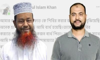 জামায়াত নেতা বাবাকে কটাক্ষ, যুবদলনেতা ছেলের সম্পর্ক ছিন্ন