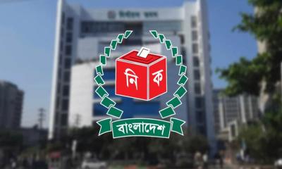 মাঠ প্রশাসনের সঙ্গে ইসির গুরুত্বপূর্ণ বৈঠক আজ