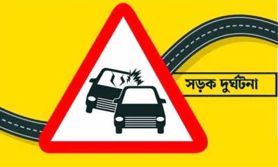 পেকুয়ায় যাত্রীবাহী গাড়ি-অটোরিকশা সংঘর্ষে শিশু নিহত, আহত ৭