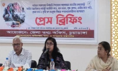 চুয়াডাঙ্গায় সরকারের নির্বাচনি ইশতেহার বাস্তবায়ন বিষয়ে সংবাদ সম্মেলন