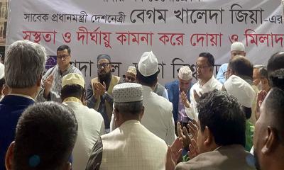 ঢাবি কেন্দ্রীয় মসজিদে খালেদা জিয়ার রোগমুক্তি কামনায় দোয়া