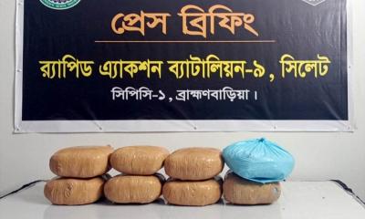 আখাউড়ায় ১৫.৫ কেজি গাঁজাসহ যুবক গ্রেপ্তার