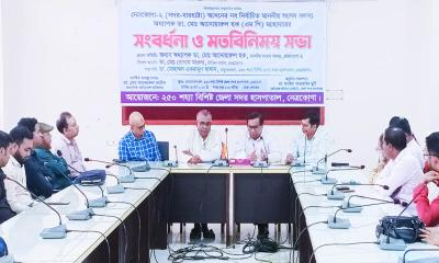 উন্নত চিকিৎসা নিশ্চিত করতে অচিরেই চালু হবে ‘হেলথ কার্ড’: ডা. আনোয়ারুল হক
