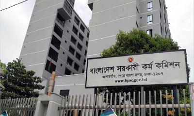 ৪৭তম বিসিএস পরীক্ষায় নকল করে নিষিদ্ধ হলেন পরীক্ষার্থী
