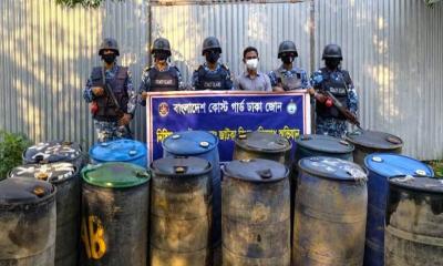 চাঁদপুরে ২৮০০ লিটার জ্বালানি তেল জব্দ, ৪ ব্যবসায়ীর অর্থদণ্ড