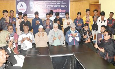 খালেদা জিয়ার স্মরণে খুলনা জেলা ক্রীড়া সংস্থার দোয়া মাহফিল