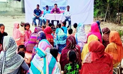 নলছিটিতে জেলা তথ্য অফিসের কমিউনিটি সভা অনুষ্ঠিত