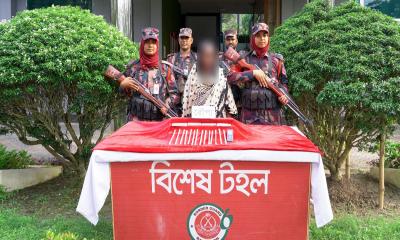 চুয়াডাঙ্গায় ২০ লাখ টাকার ভারতীয় রুপাসহ নারী আটক