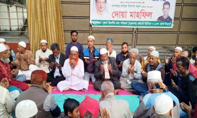 খালেদা জিয়ার সুস্থতা কামনায় ওয়ার্ড বিএনপি ও পরিবহন ইউনিয়নের দোয়া