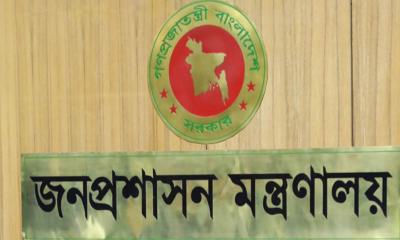 দুই মন্ত্রীর পিএস, পাঁচ প্রতিমন্ত্রীর এপিএস নিয়োগ