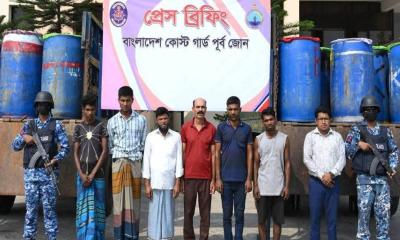 কর্ণফুলীতে ৬ কোটি টাকার অবৈধ চিংড়ি রেণু জব্দ ও নদীতে অবমুক্ত