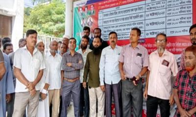 রাজশাহীতে সওজ কর্মচারীদের এক ঘণ্টার কর্মবিরতি