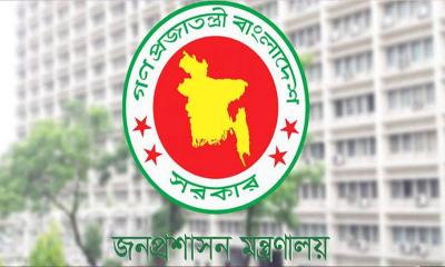 অতিরিক্ত সচিব হলেন ১১৮ কর্মকর্তা