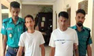 বরিশালে যুবলীগ নেতাসহ গ্রেপ্তার ২