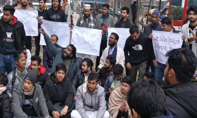 হাদি হত্যার বিচারের দাবিতে রংপুরে ইনকলিাব মঞ্চরে অবস্থান কর্মসূচী