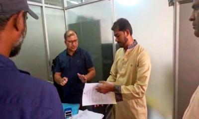 প্রতিমন্ত্রী নুরুল হকের নির্দেশে তিন কর্মচারী সাময়িক বরখাস্ত