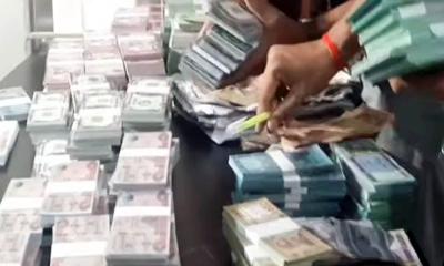 ডলার-ইউরো-রিয়ালসহ বিপুল জাল টাকা উদ্ধার