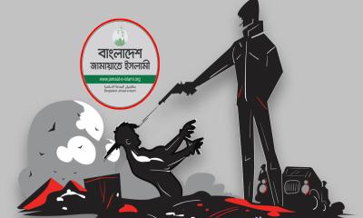ফটিকছড়িতে দুর্বৃত্তদের তাণ্ডব: গুলিতে জামায়াতকর্মী নিহত, আশঙ্কাজনক আরও একজন