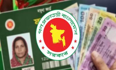 বগুড়া থেকে শুরু হচ্ছে ফ্যামিলি কার্ডের: ১০ মার্চ উদ্বোধন করবেন প্রধানমন্ত্রী তারেক রহমান
