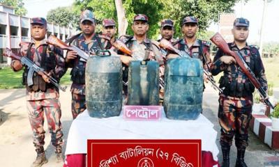 বাঘাইছড়িতে বিজিবির অভিযান, বিপুল পরিমাণ অবৈধ পেট্রোল জব্দ