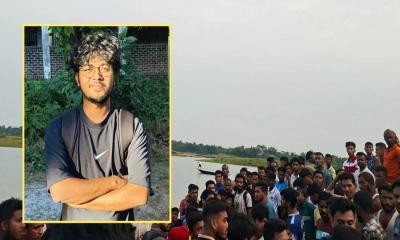 বিছনাকান্দিতে গোসলে নেমে শাবিপ্রবি শিক্ষার্থী নিখোঁজ