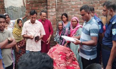 সাদুল্লাপুরে নারীর মরদেহ উদ্ধার