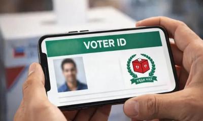 ঘরে বসেই ভোটার নম্বর ও কেন্দ্র জানবেন যে ৪ উপায়ে