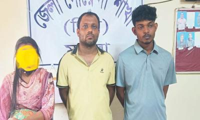 মাগুরায় বিশেষ অভিযানে মাদক কারবারি ও চোর গ্রেপ্তার