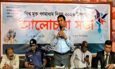 কুড়িগ্রাম প্রেসক্লাবের আয়োজনে বিশ্ব মুক্ত গণমাধ্যম দিবস পালিত