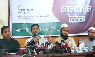 বিএনপি নেতাদের বুড়িগঙ্গার পানি দিয়ে ‘গোসল করাব’