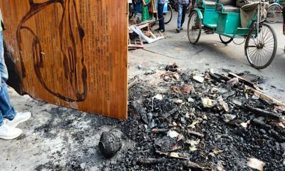 ছায়ানটে হামলা ও অগ্নিসংযোগে ৩৫০ অজ্ঞাত ব্যক্তির বিরুদ্ধে মামলা