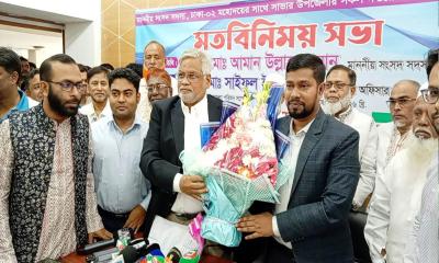 ঢাকা-২ এর এমপি আমান উল্লাহ আমানের সঙ্গে সাভার উপজেলা প্রশাসনের মতবিনিময়